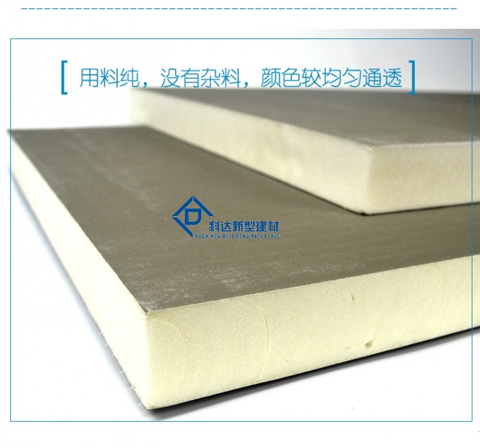 887dceaae857ff7c7feb0cfd6bbeaf9a_mark[1].jpg